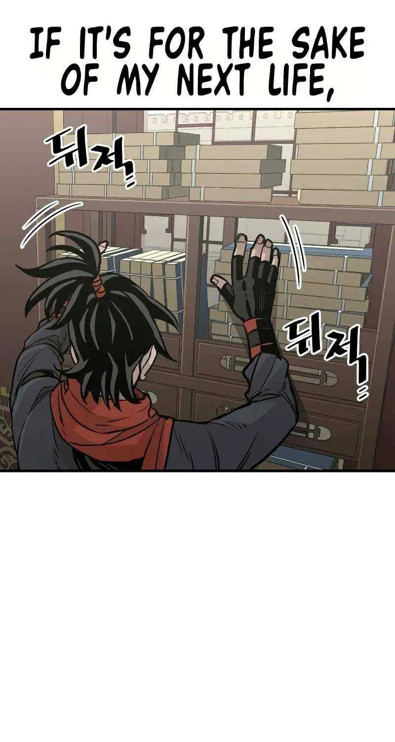 Heavenly Demon Cultivation Simulation Chapter 16 page 119 - 
