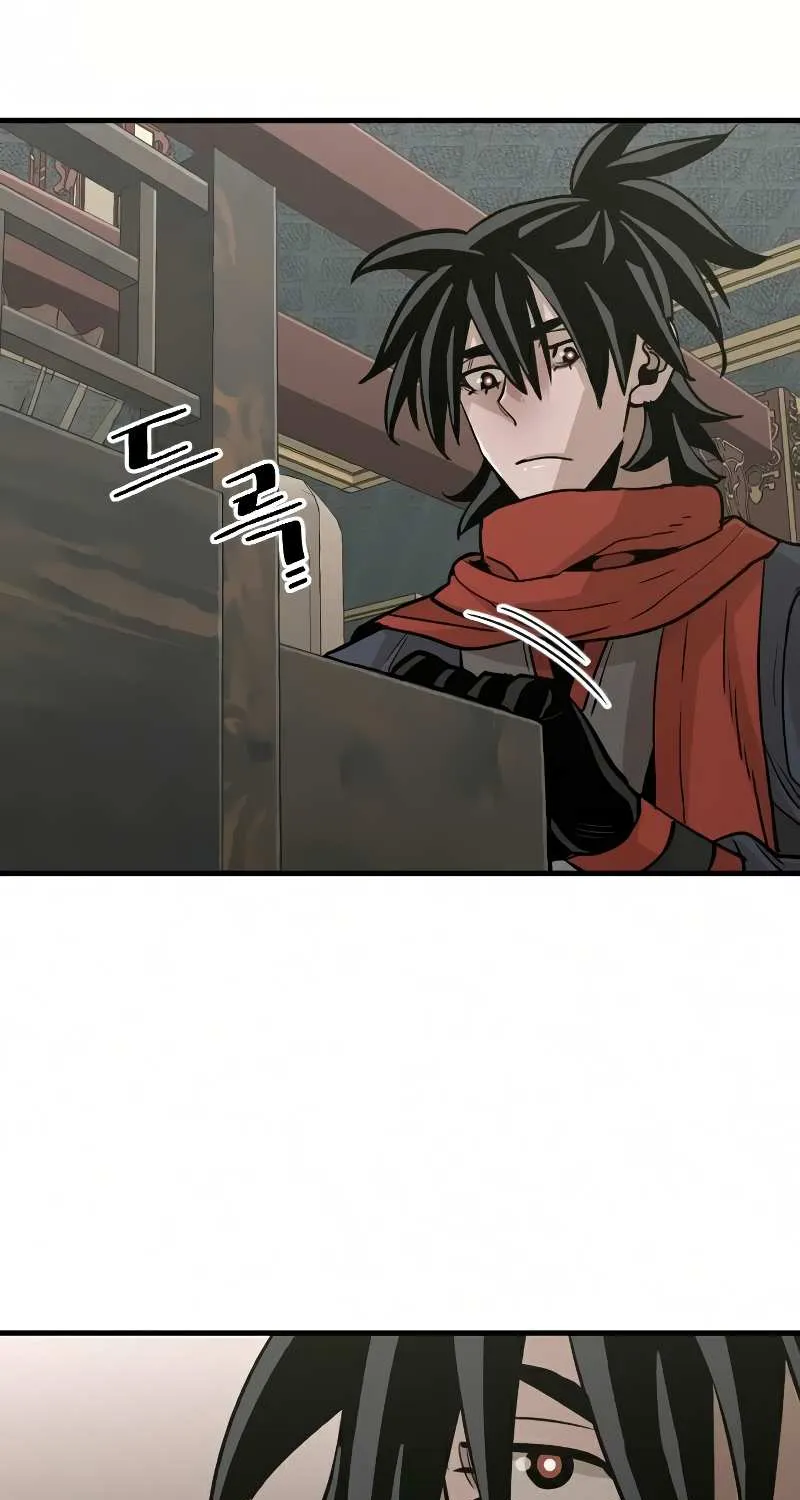 Heavenly Demon Cultivation Simulation Chapter 16 page 121 - 