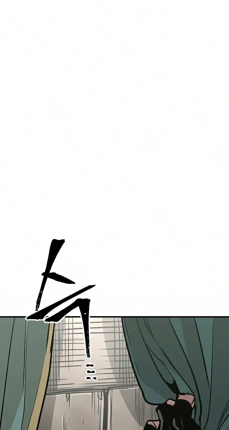 Heavenly Demon Cultivation Simulation Chapter 16 page 131 - 