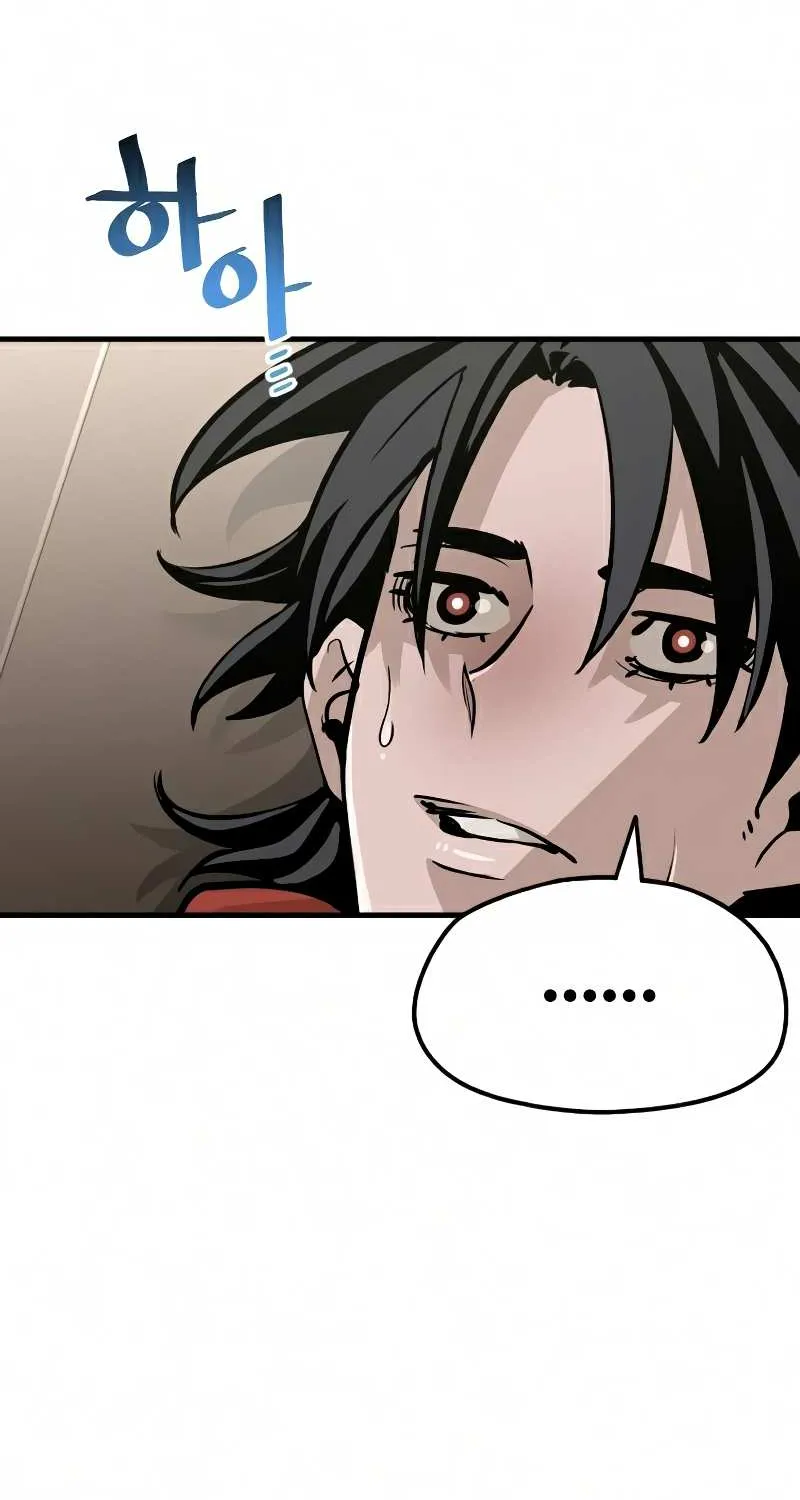 Heavenly Demon Cultivation Simulation Chapter 16 page 154 - 