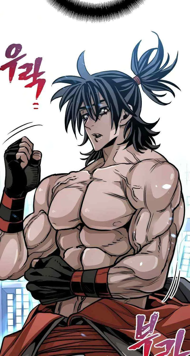 Heavenly Demon Cultivation Simulation Chapter 16 page 171 - 