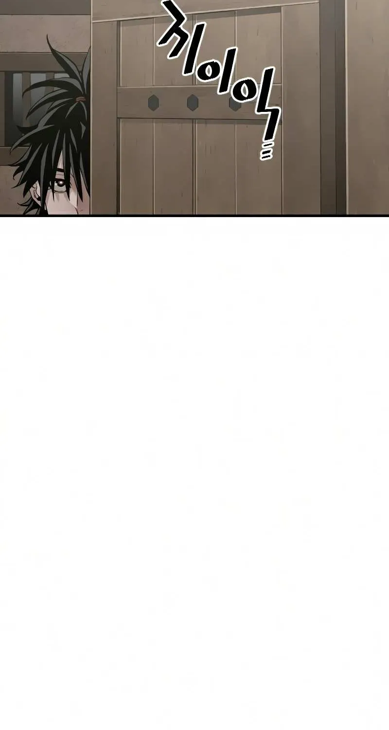 Heavenly Demon Cultivation Simulation Chapter 16 page 28 - 