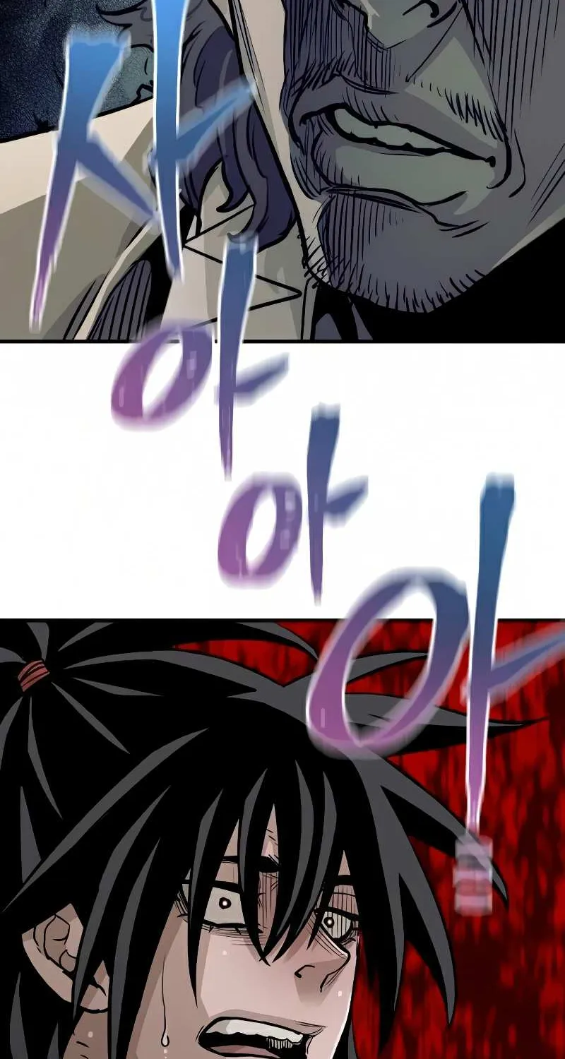 Heavenly Demon Cultivation Simulation Chapter 16 page 48 - 