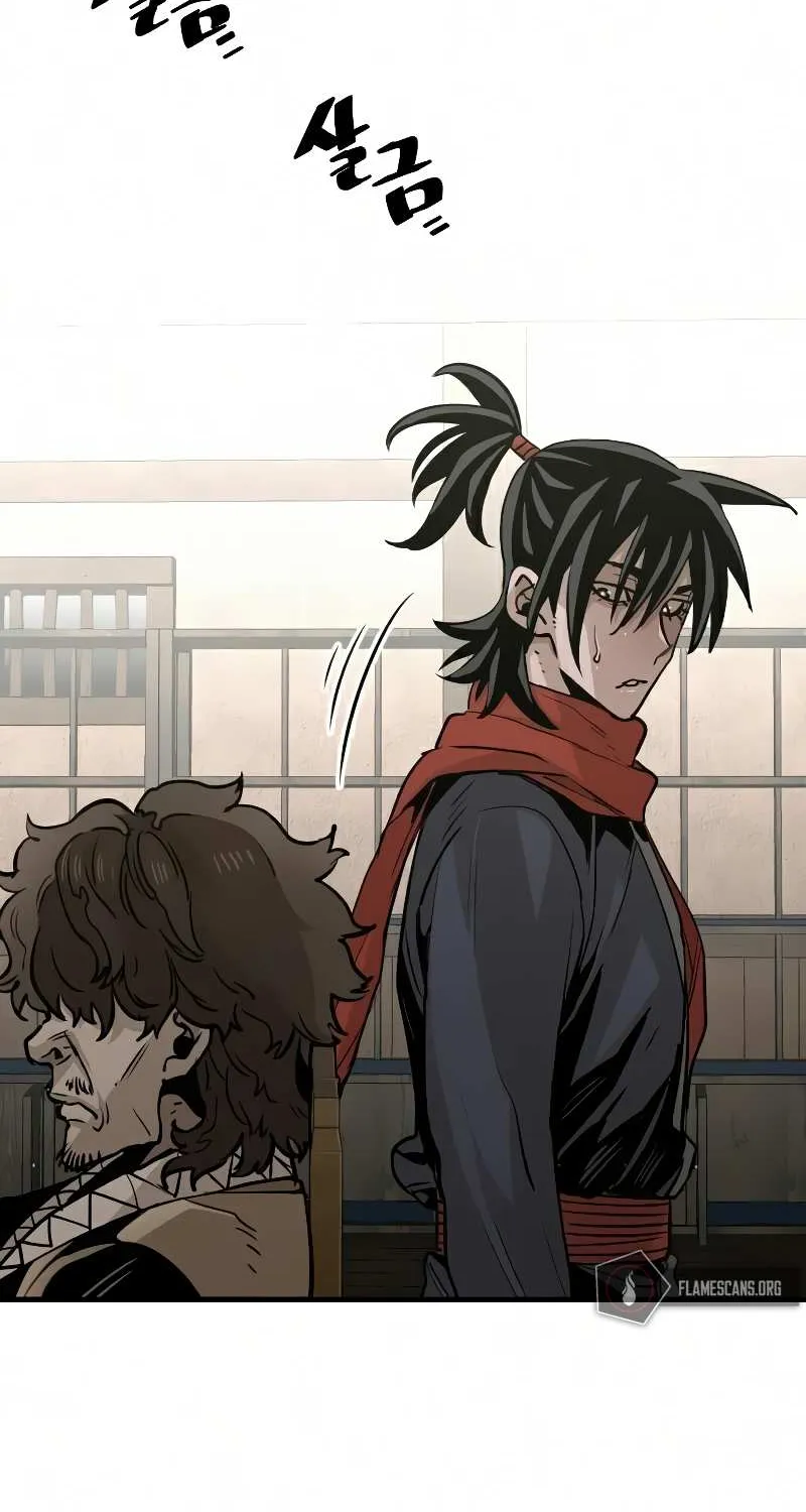 Heavenly Demon Cultivation Simulation Chapter 16 page 57 - 