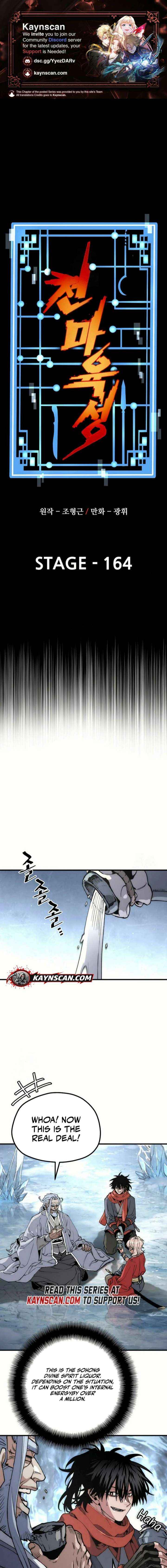 Heavenly Demon Cultivation Simulation Chapter 164 page 1 - 