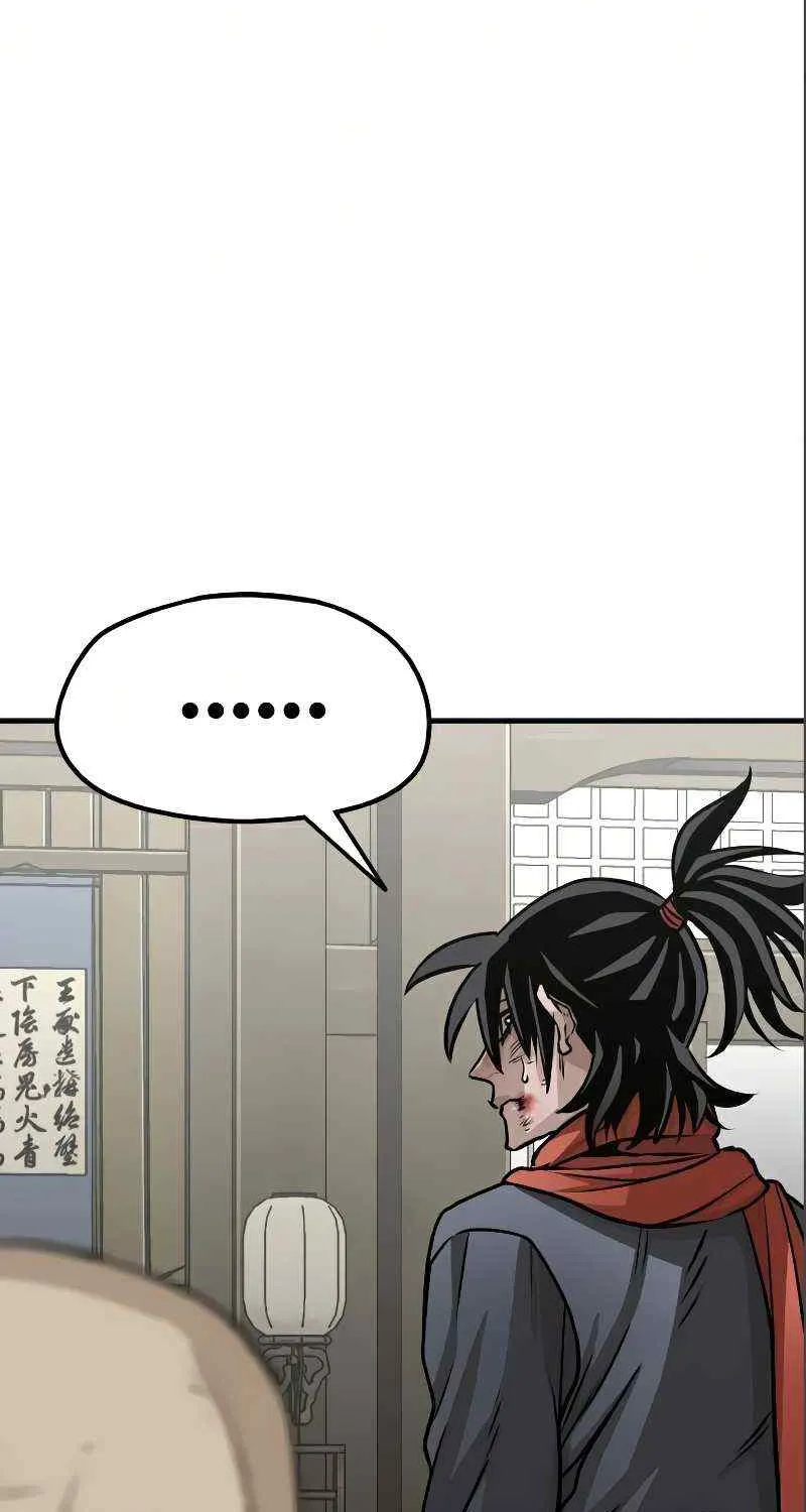 Heavenly Demon Cultivation Simulation Chapter 17 page 110 - 