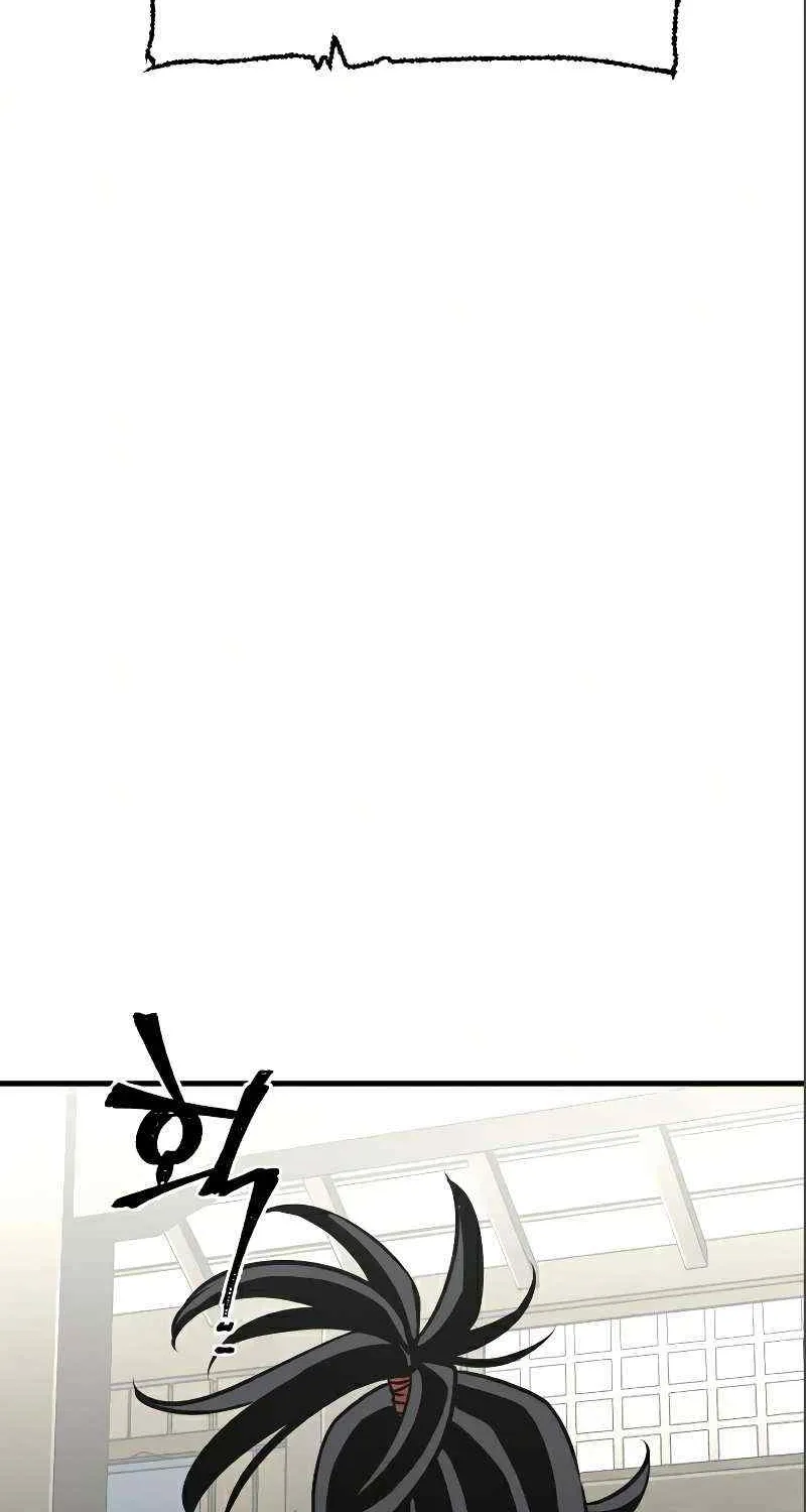 Heavenly Demon Cultivation Simulation Chapter 17 page 115 - 