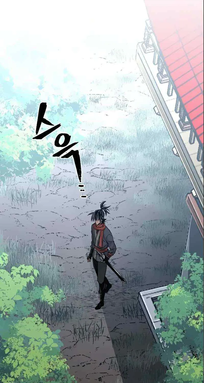 Heavenly Demon Cultivation Simulation Chapter 17 page 133 - 