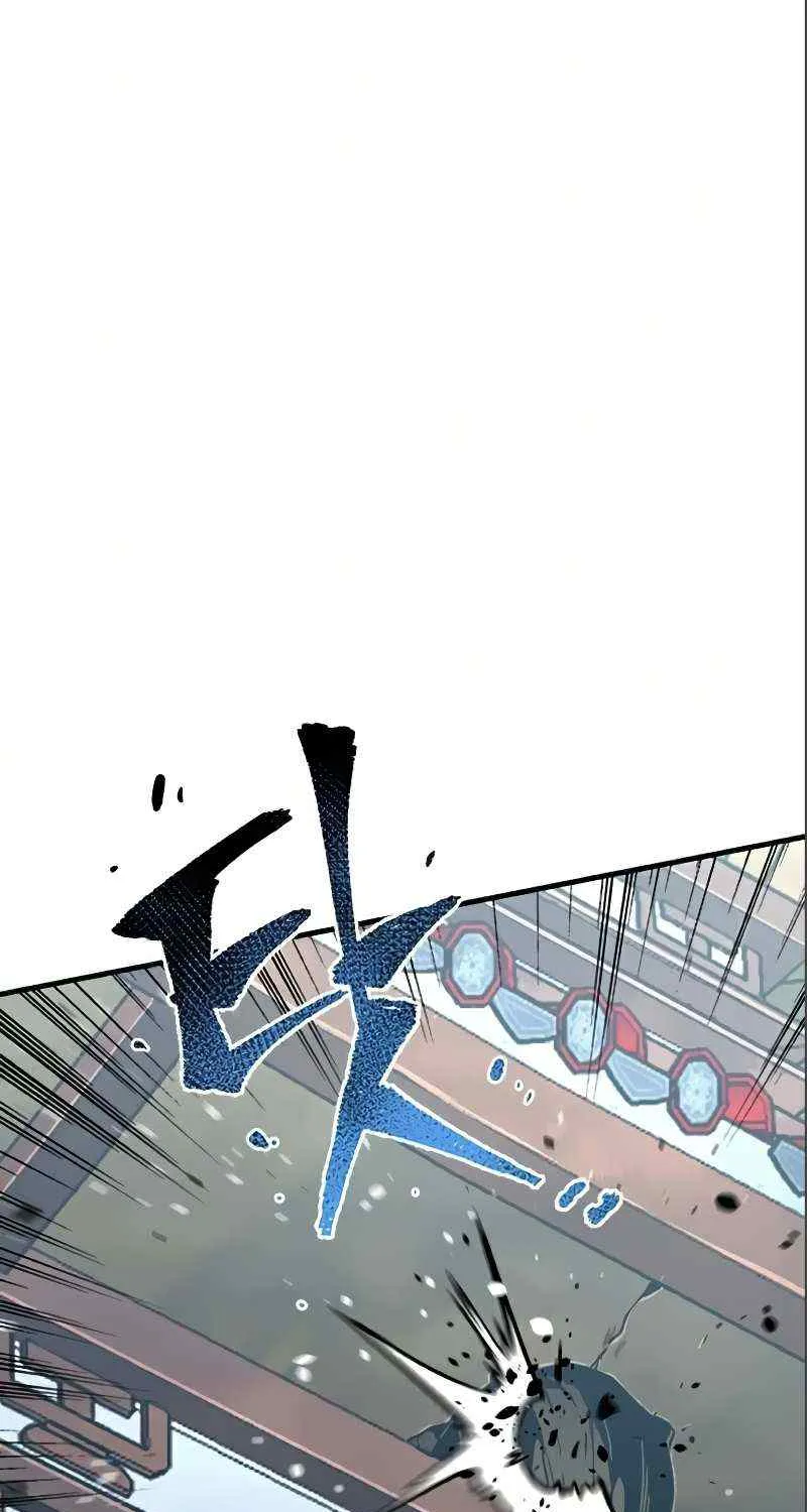 Heavenly Demon Cultivation Simulation Chapter 17 page 152 - 