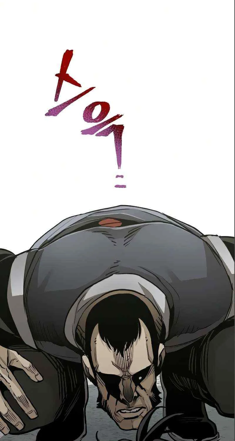 Heavenly Demon Cultivation Simulation Chapter 17 page 64 - 