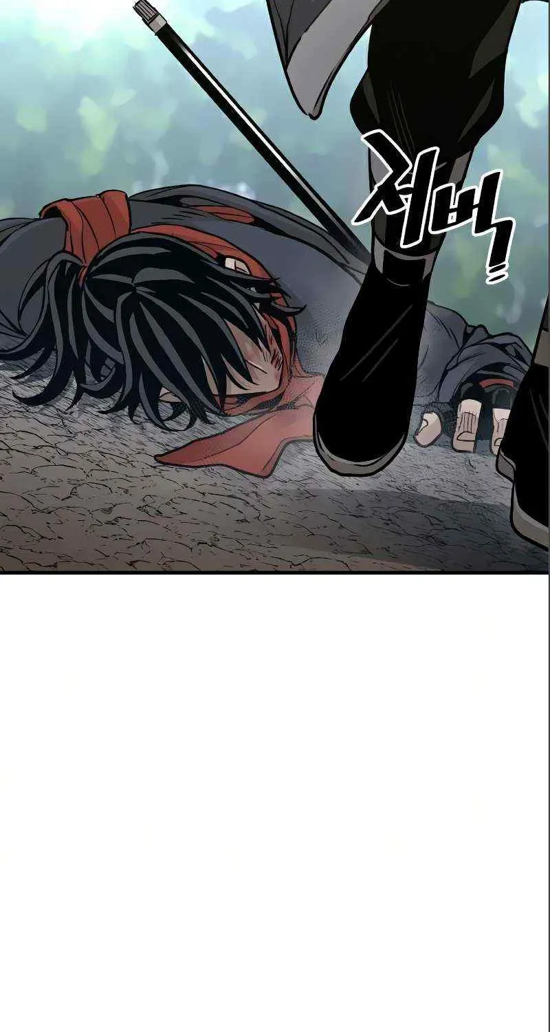 Heavenly Demon Cultivation Simulation Chapter 17 page 74 - 