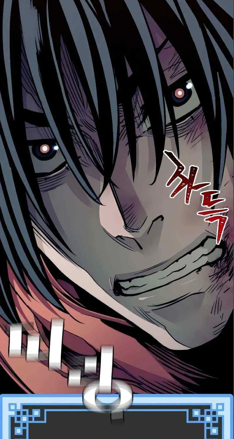 Heavenly Demon Cultivation Simulation Chapter 17 page 80 - 