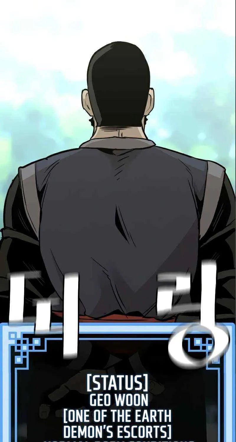 Heavenly Demon Cultivation Simulation Chapter 17 page 84 - 