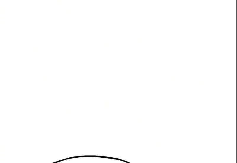 Heavenly Demon Cultivation Simulation Chapter 17 page 94 - 