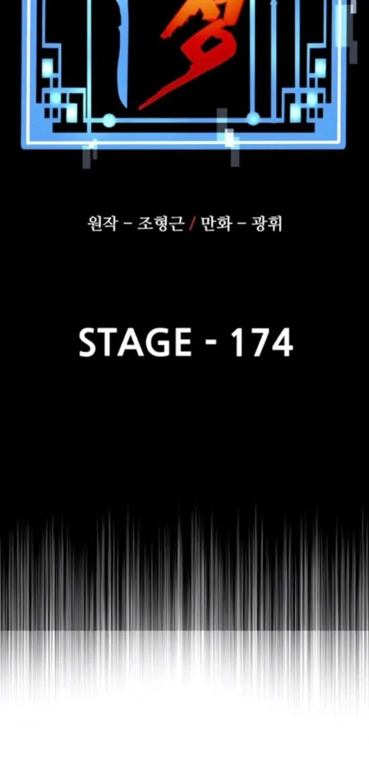 Heavenly Demon Cultivation Simulation Chapter 174 page 24 - 