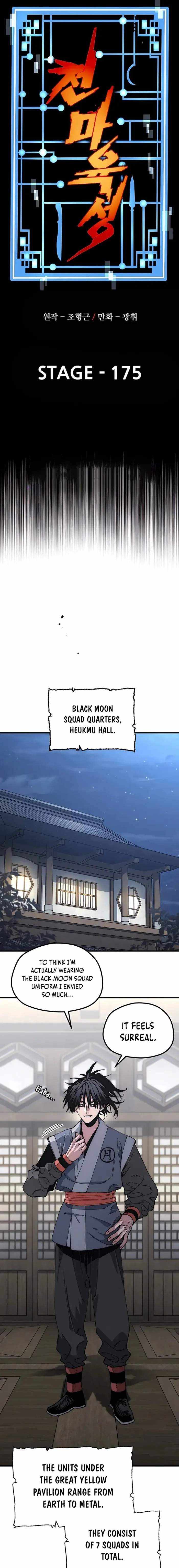 Heavenly Demon Cultivation Simulation Chapter 175 page 1 - 