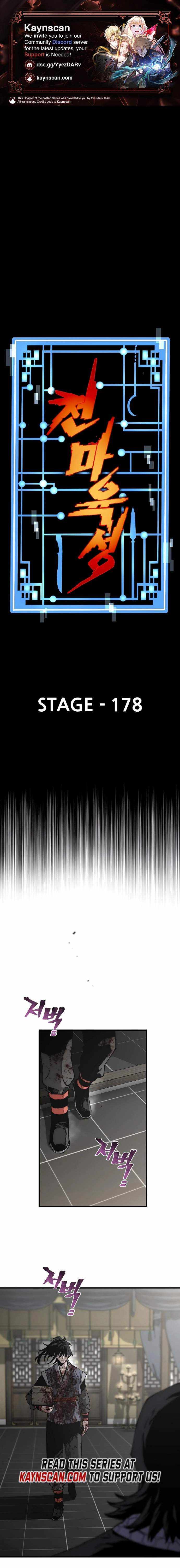 Heavenly Demon Cultivation Simulation Chapter 178 page 1 - 