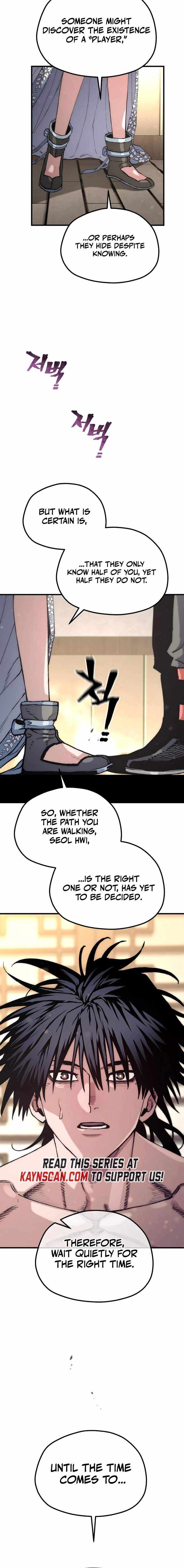 Heavenly Demon Cultivation Simulation Chapter 178 page 24 - 