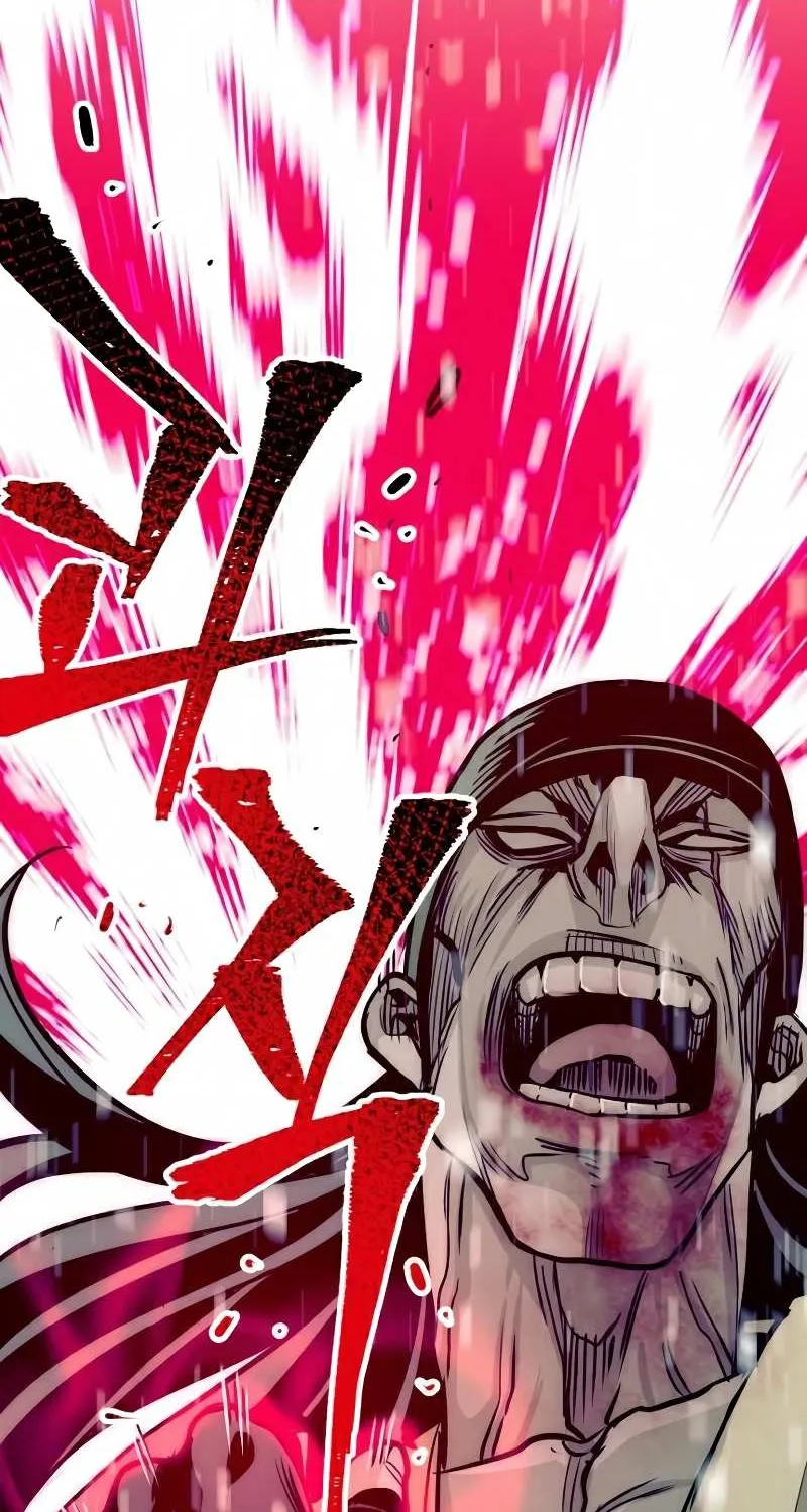 Heavenly Demon Cultivation Simulation Chapter 18 page 122 - 