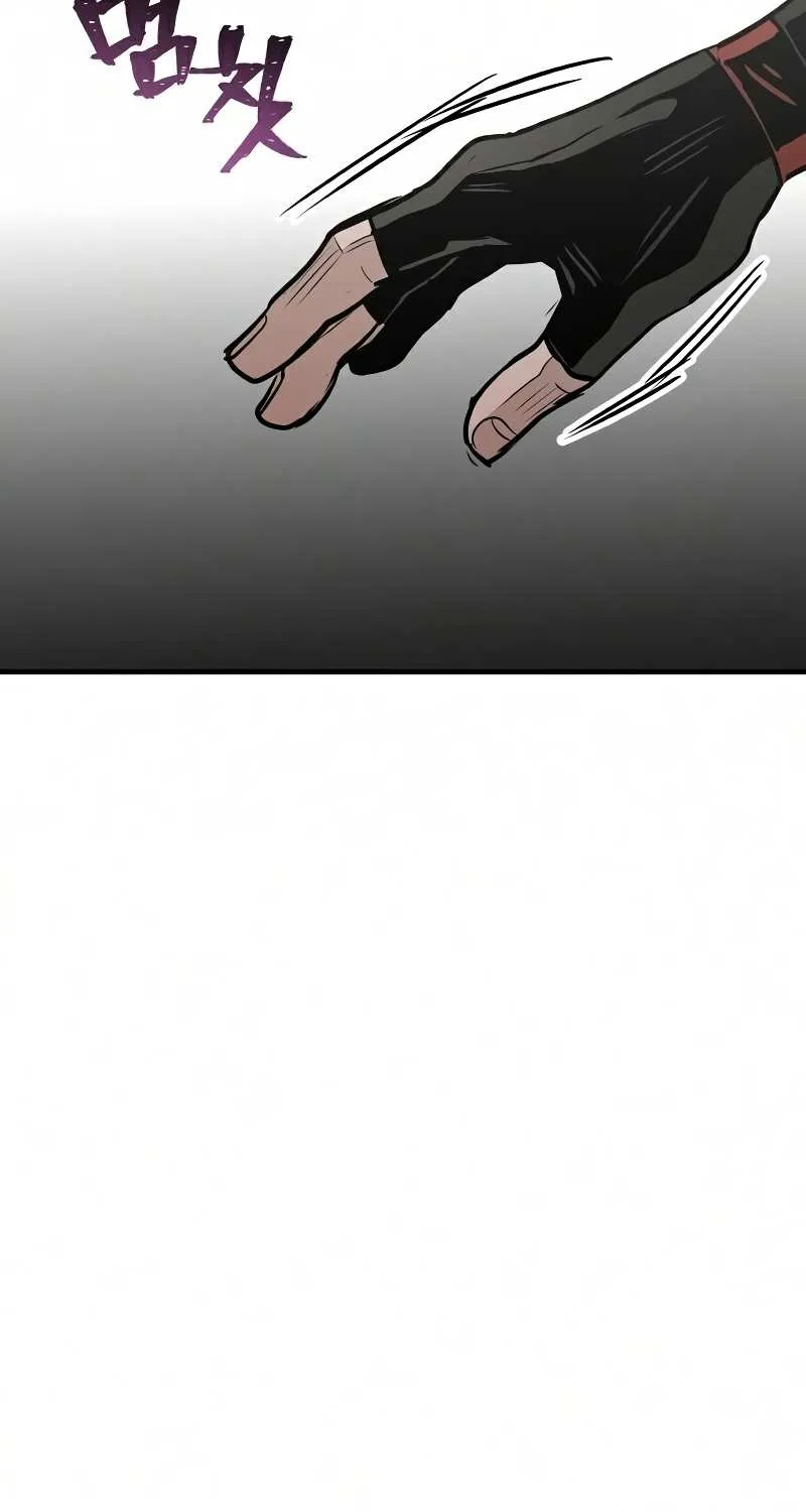 Heavenly Demon Cultivation Simulation Chapter 18 page 149 - 