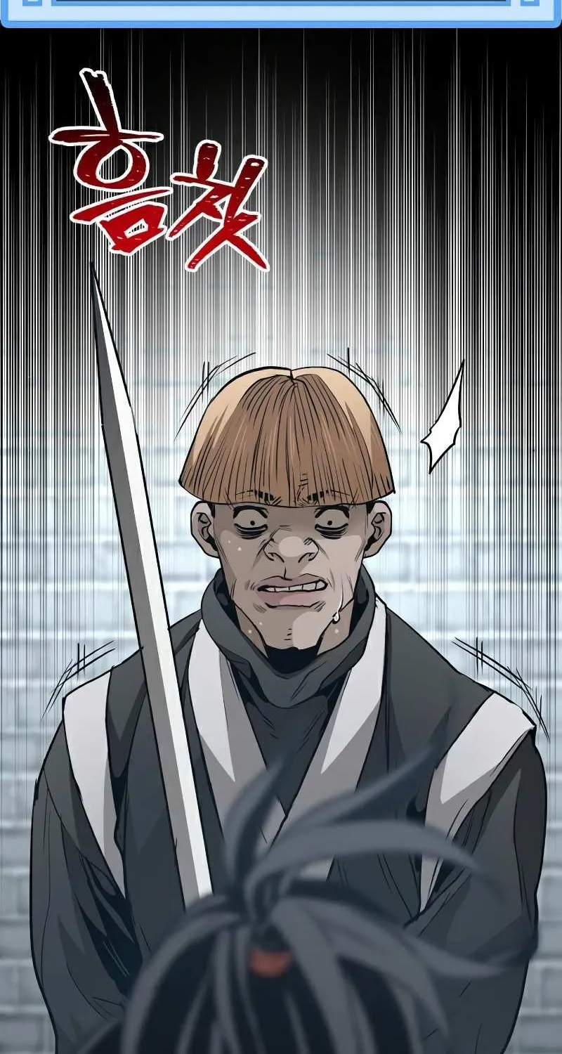 Heavenly Demon Cultivation Simulation Chapter 18 page 24 - 