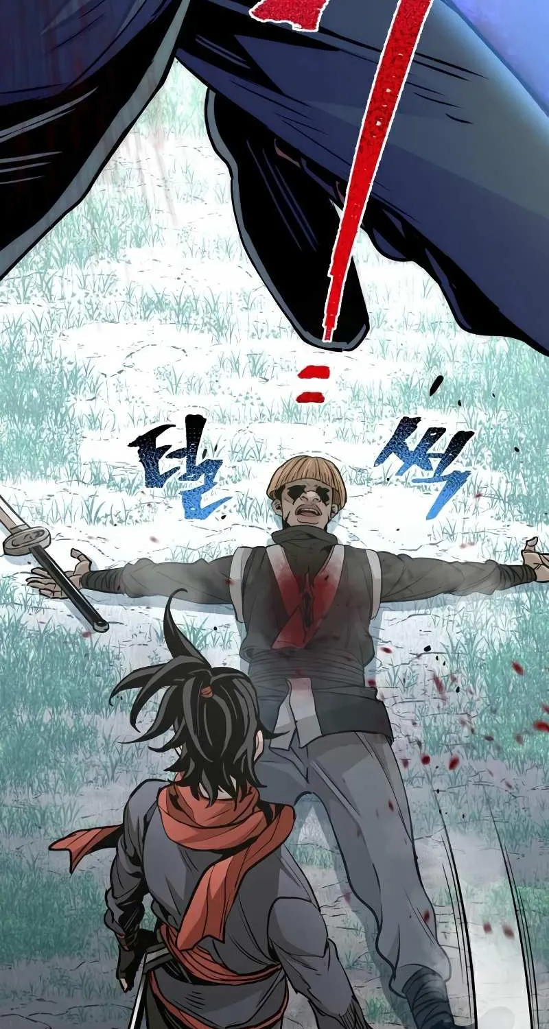 Heavenly Demon Cultivation Simulation Chapter 18 page 37 - 