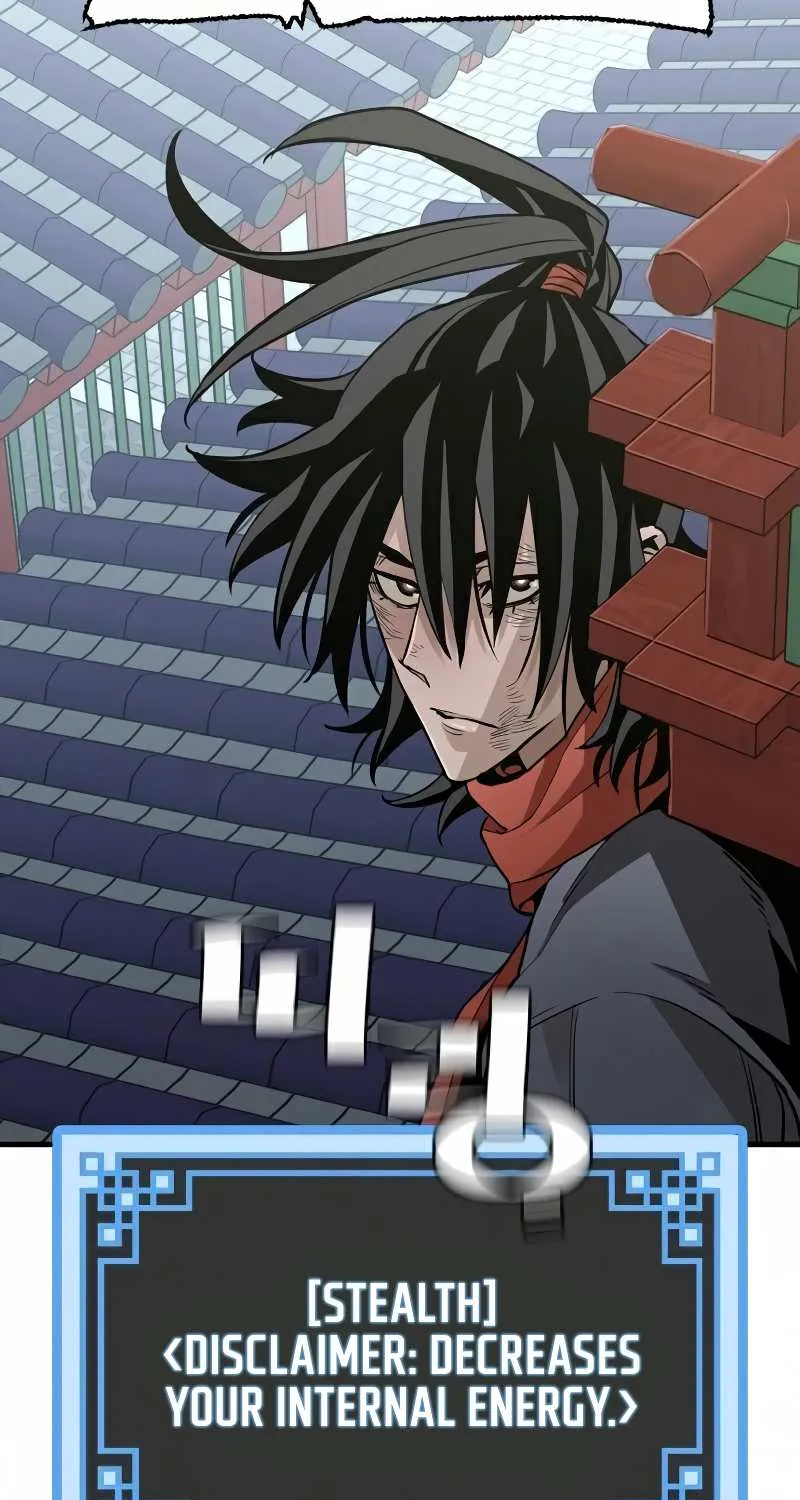 Heavenly Demon Cultivation Simulation Chapter 18 page 43 - 