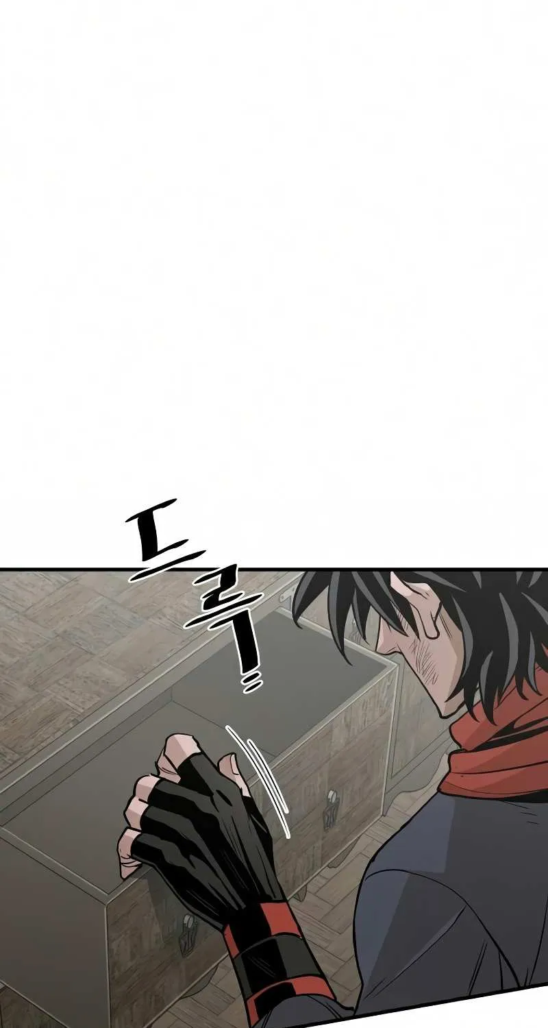 Heavenly Demon Cultivation Simulation Chapter 18 page 49 - 