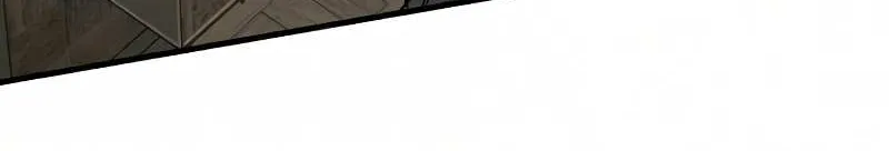 Heavenly Demon Cultivation Simulation Chapter 18 page 50 - 