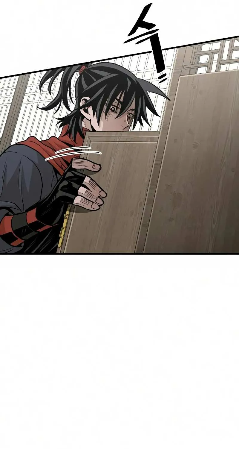 Heavenly Demon Cultivation Simulation Chapter 18 page 51 - 