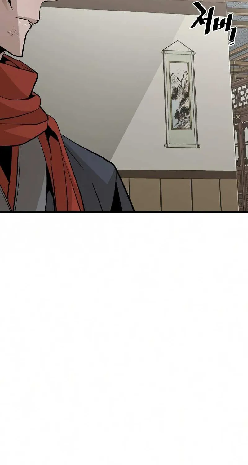 Heavenly Demon Cultivation Simulation Chapter 18 page 56 - 