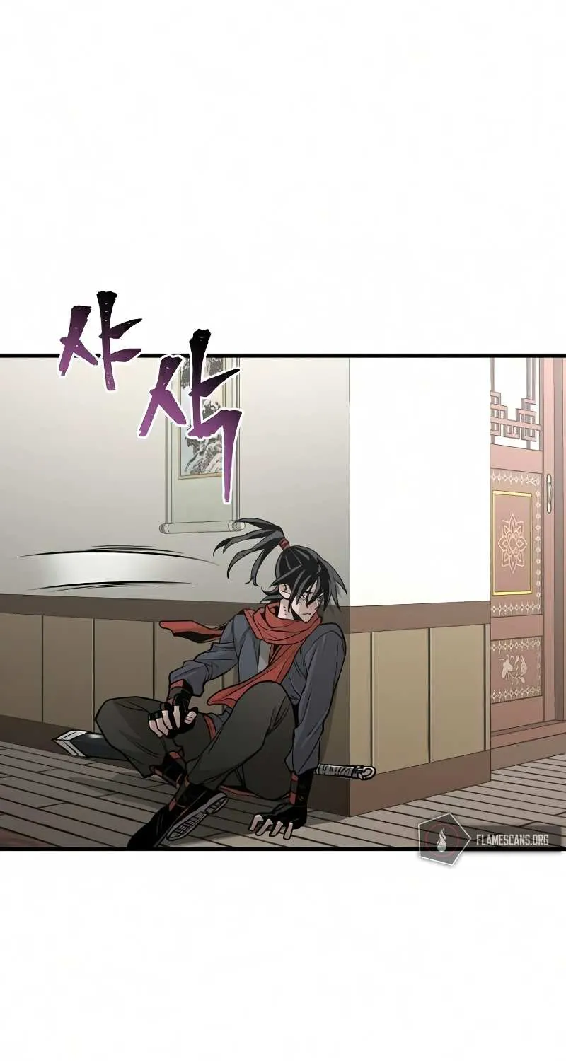 Heavenly Demon Cultivation Simulation Chapter 18 page 57 - 
