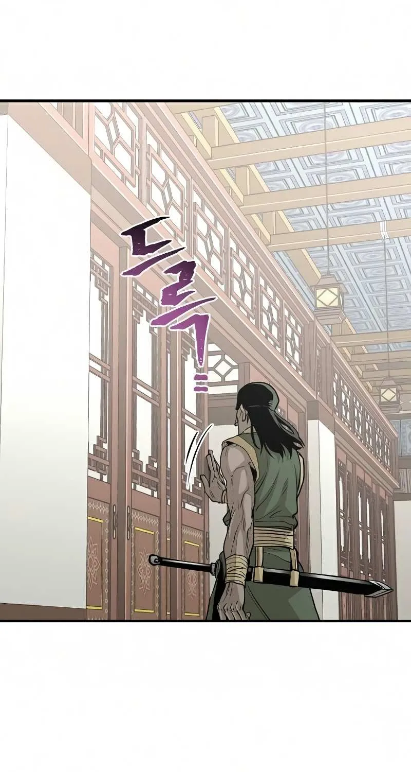 Heavenly Demon Cultivation Simulation Chapter 18 page 63 - 