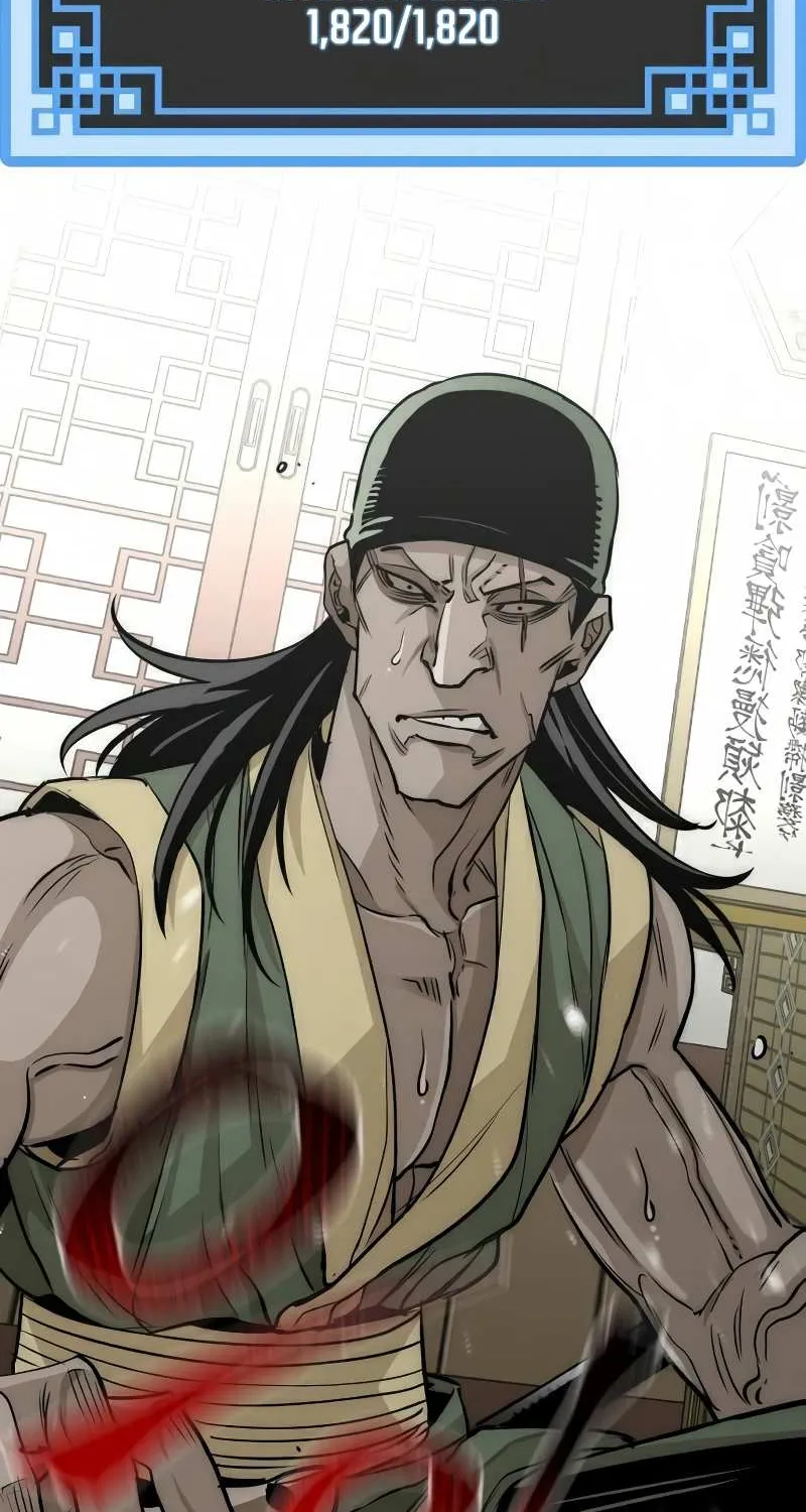 Heavenly Demon Cultivation Simulation Chapter 18 page 76 - 