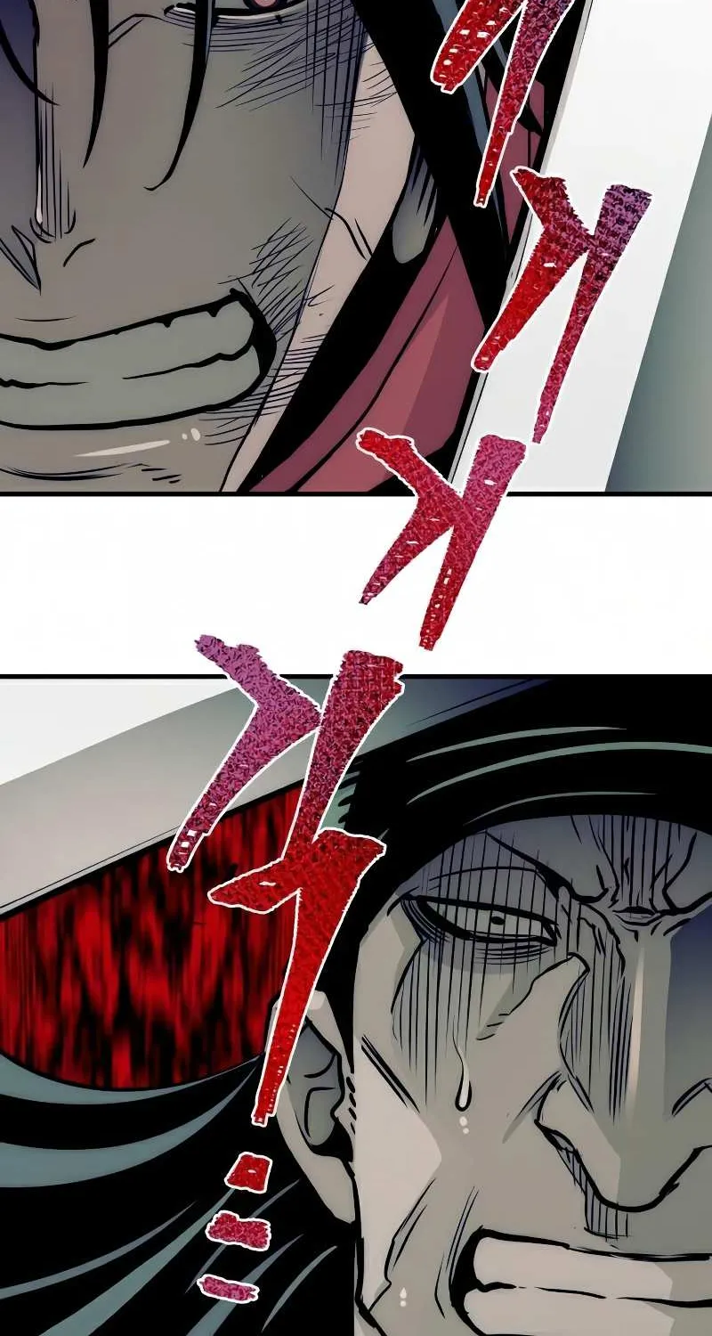 Heavenly Demon Cultivation Simulation Chapter 18 page 82 - 