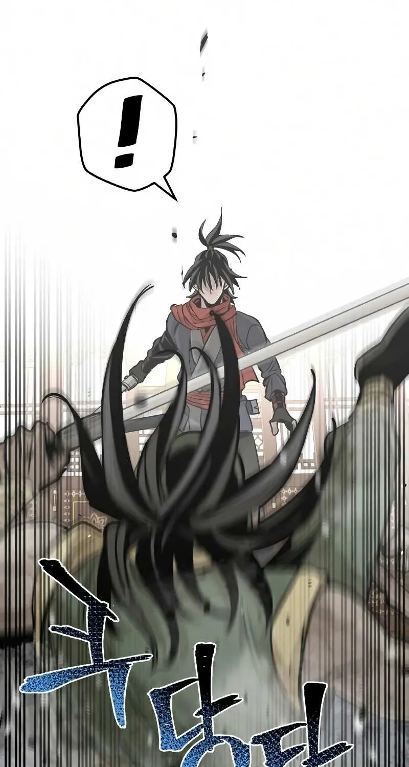 Heavenly Demon Cultivation Simulation Chapter 18 page 89 - 