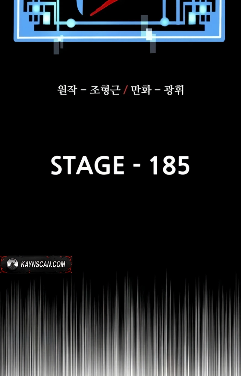 Heavenly Demon Cultivation Simulation Chapter 185 page 17 - 