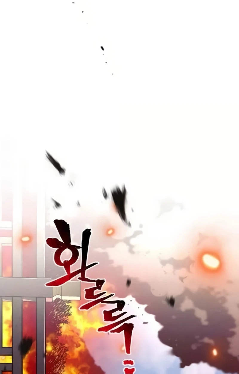 Heavenly Demon Cultivation Simulation Chapter 185 page 45 - 