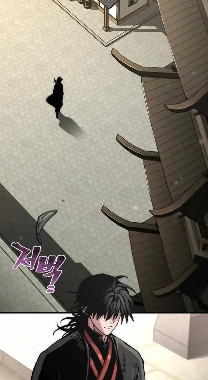 Heavenly Demon Cultivation Simulation Chapter 189 page 104 - 