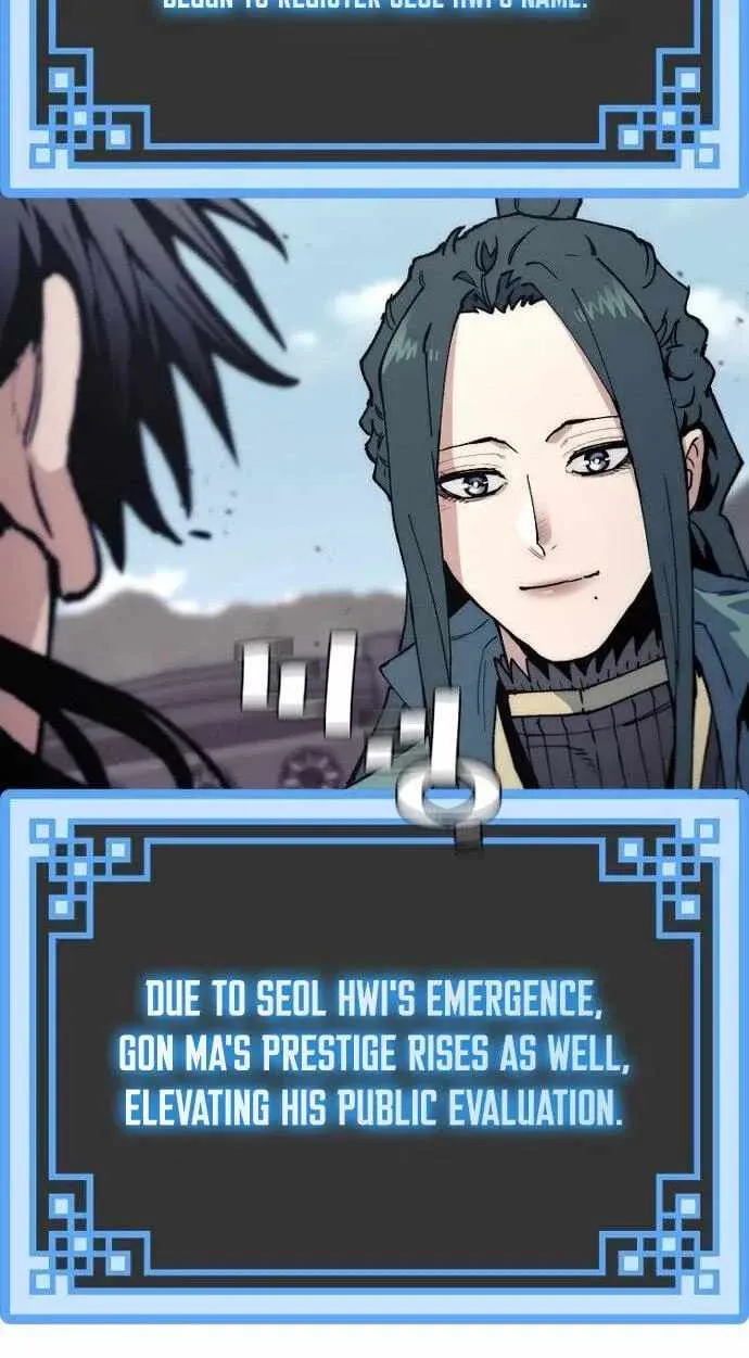 Heavenly Demon Cultivation Simulation Chapter 189 page 13 - 