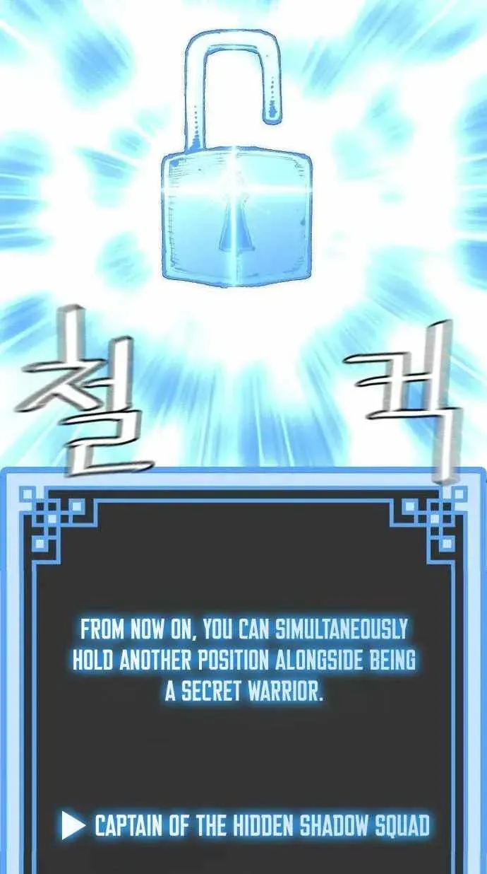 Heavenly Demon Cultivation Simulation Chapter 189 page 23 - 