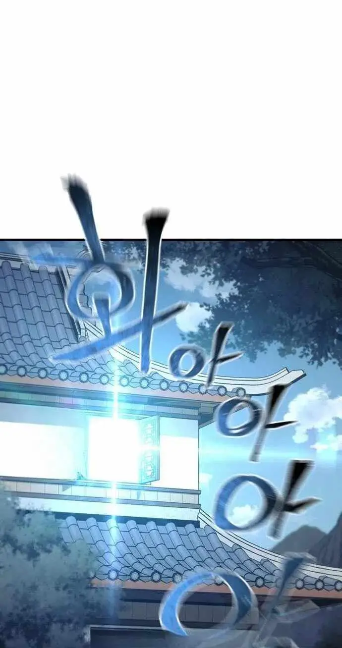 Heavenly Demon Cultivation Simulation Chapter 189 page 64 - 