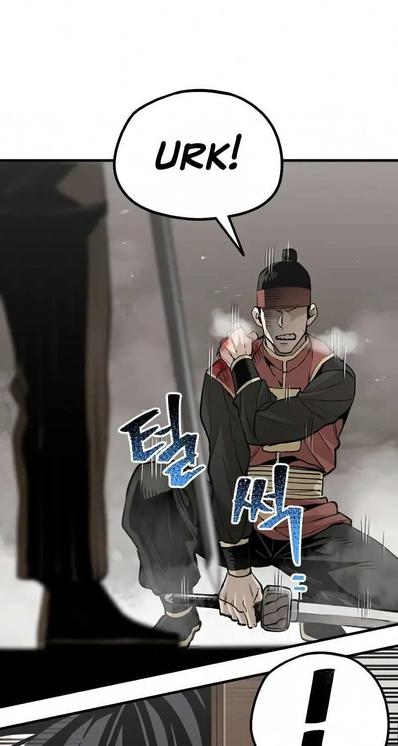 Heavenly Demon Cultivation Simulation Chapter 19 page 109 - 