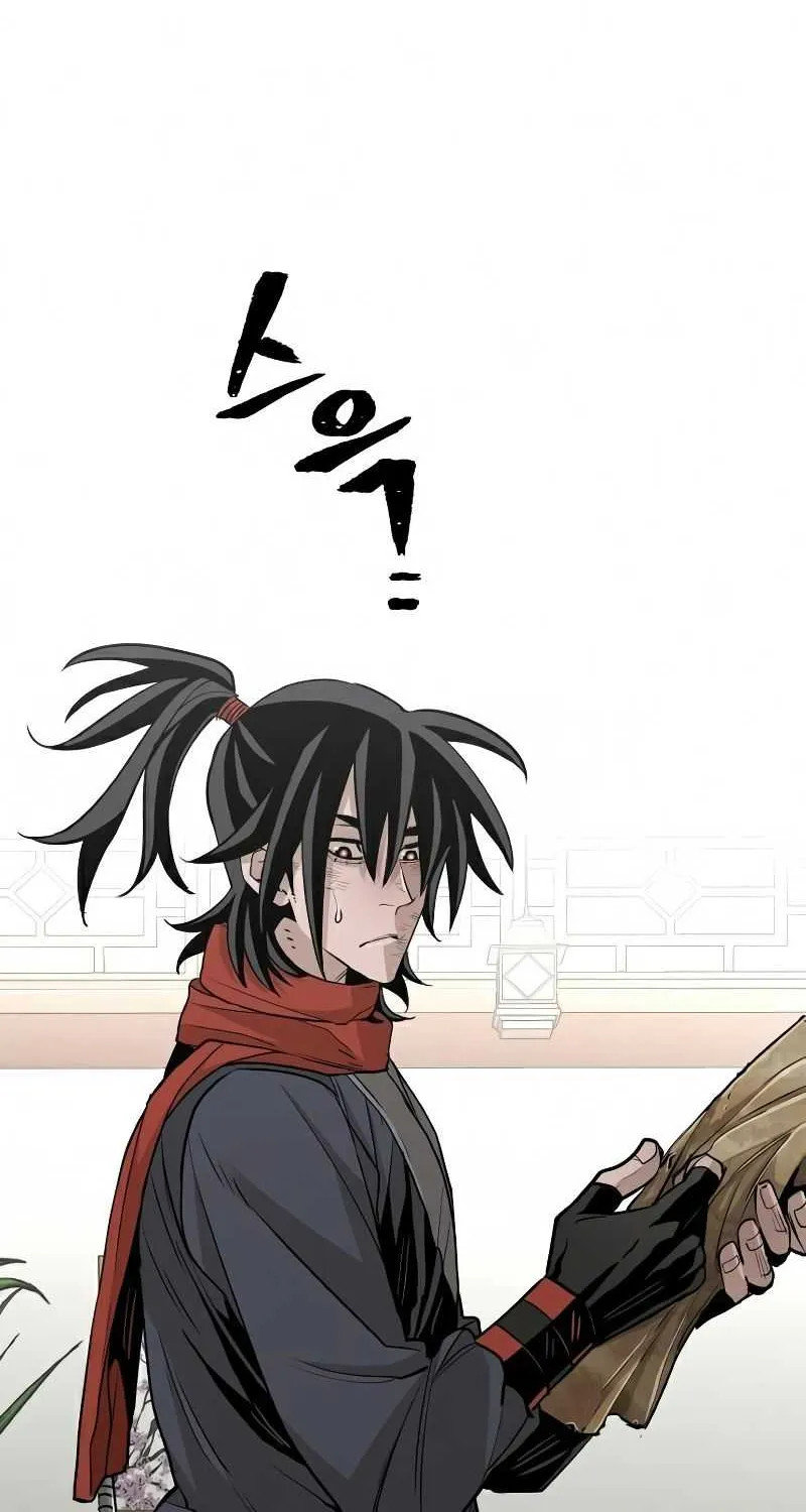 Heavenly Demon Cultivation Simulation Chapter 19 page 13 - 