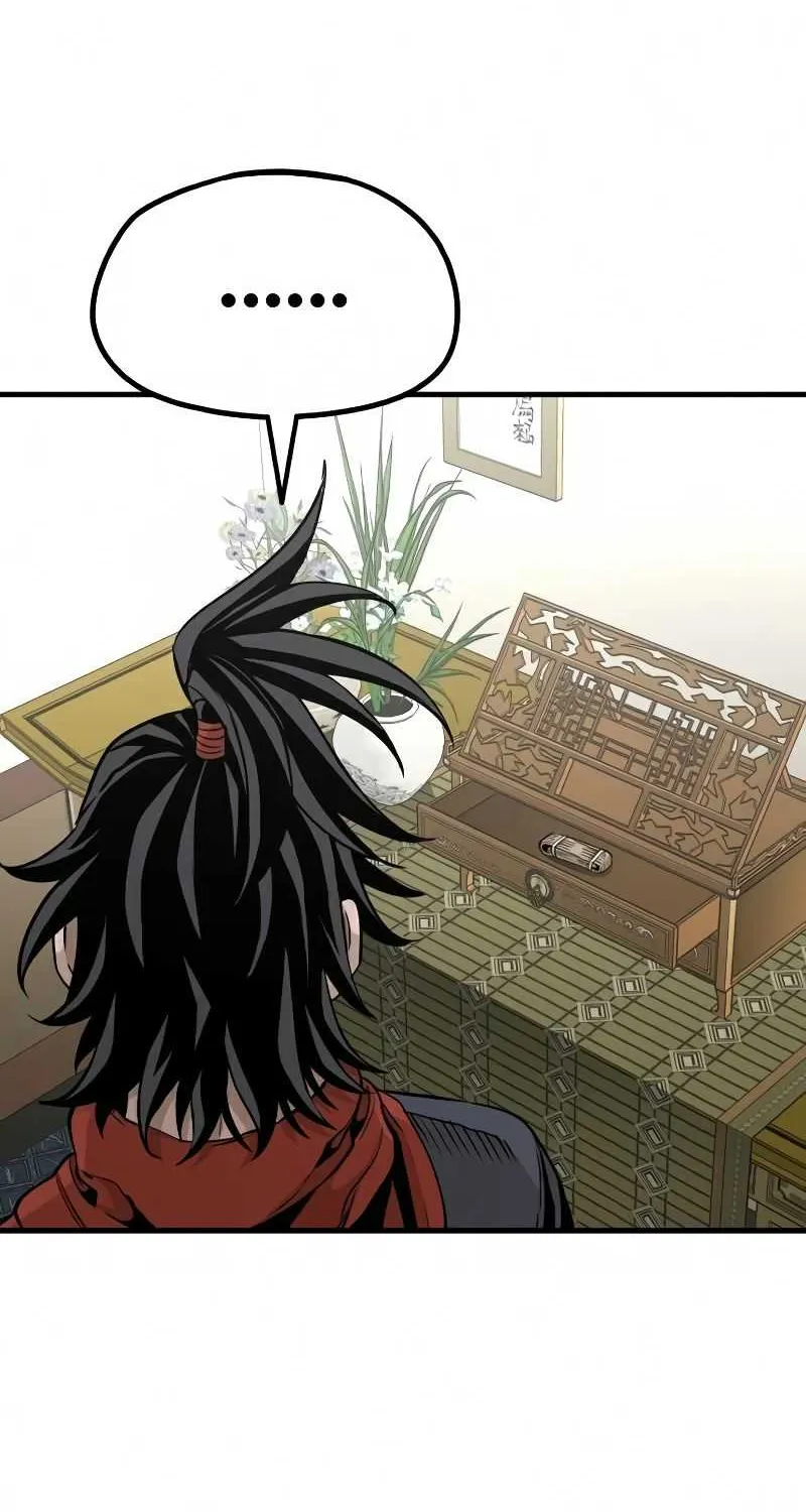 Heavenly Demon Cultivation Simulation Chapter 19 page 15 - 