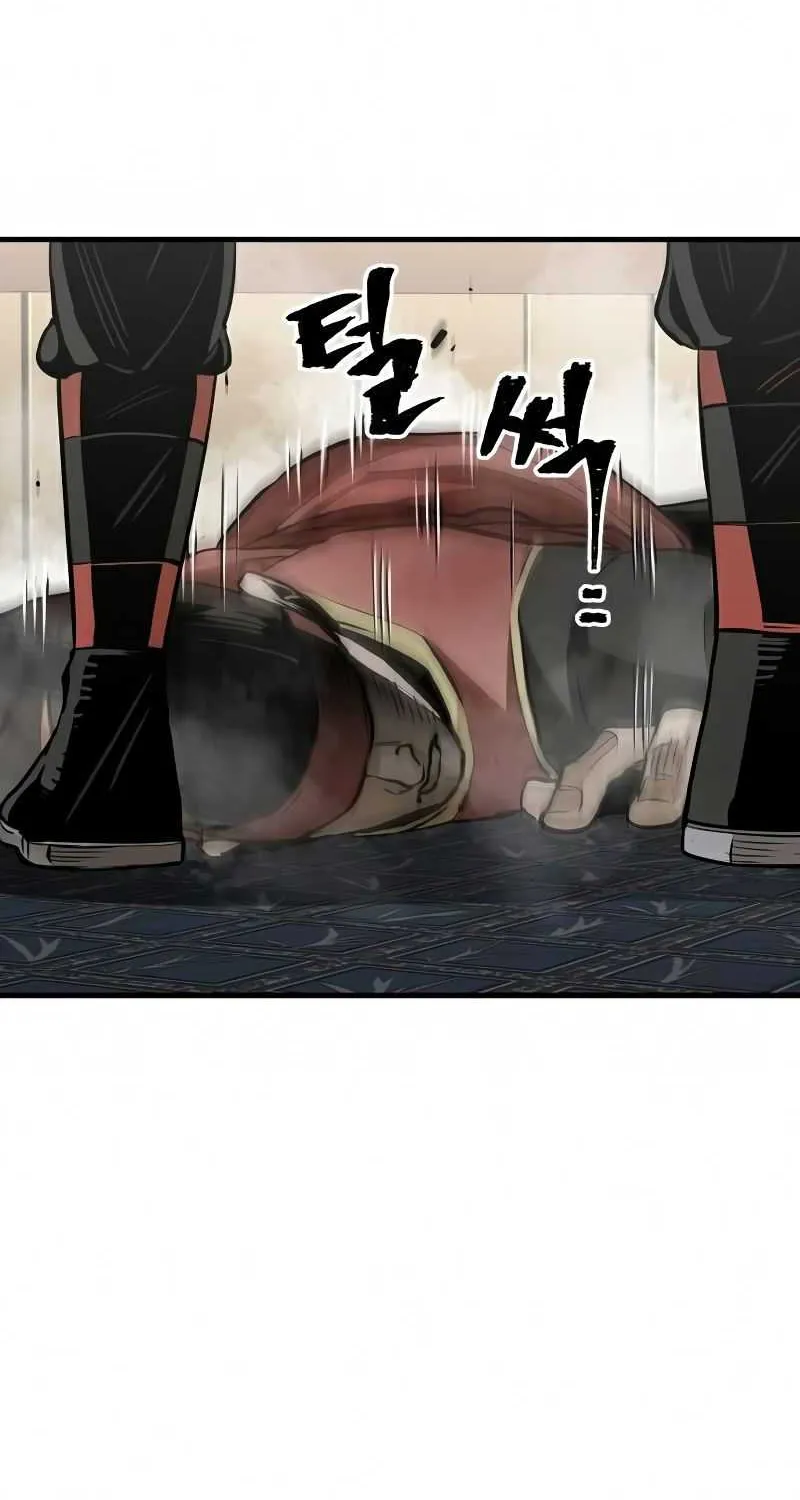 Heavenly Demon Cultivation Simulation Chapter 19 page 162 - 