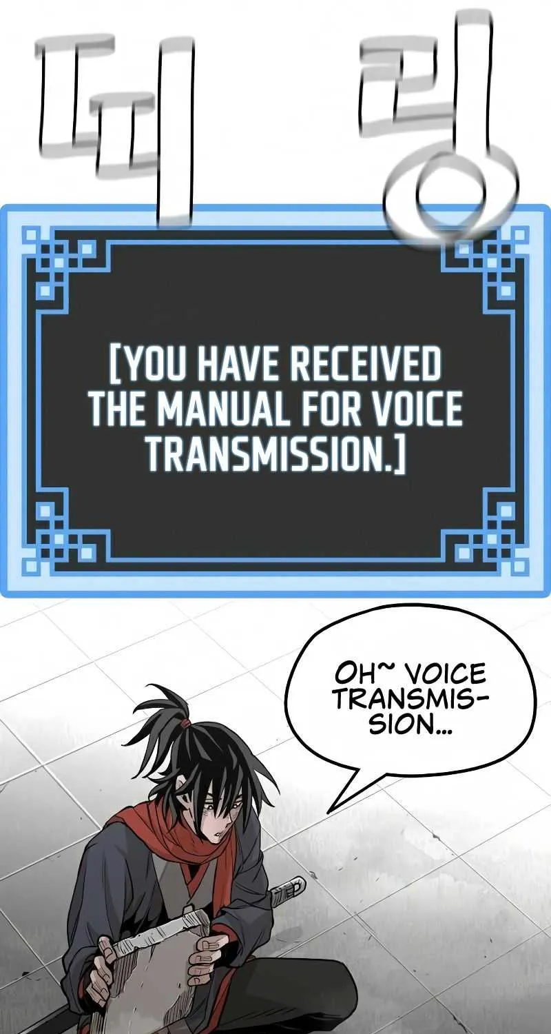 Heavenly Demon Cultivation Simulation Chapter 19 page 28 - 