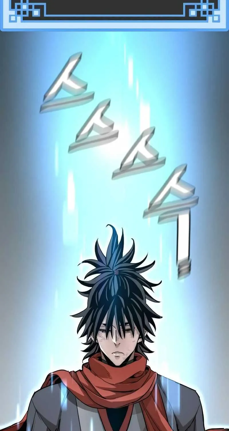 Heavenly Demon Cultivation Simulation Chapter 19 page 32 - 