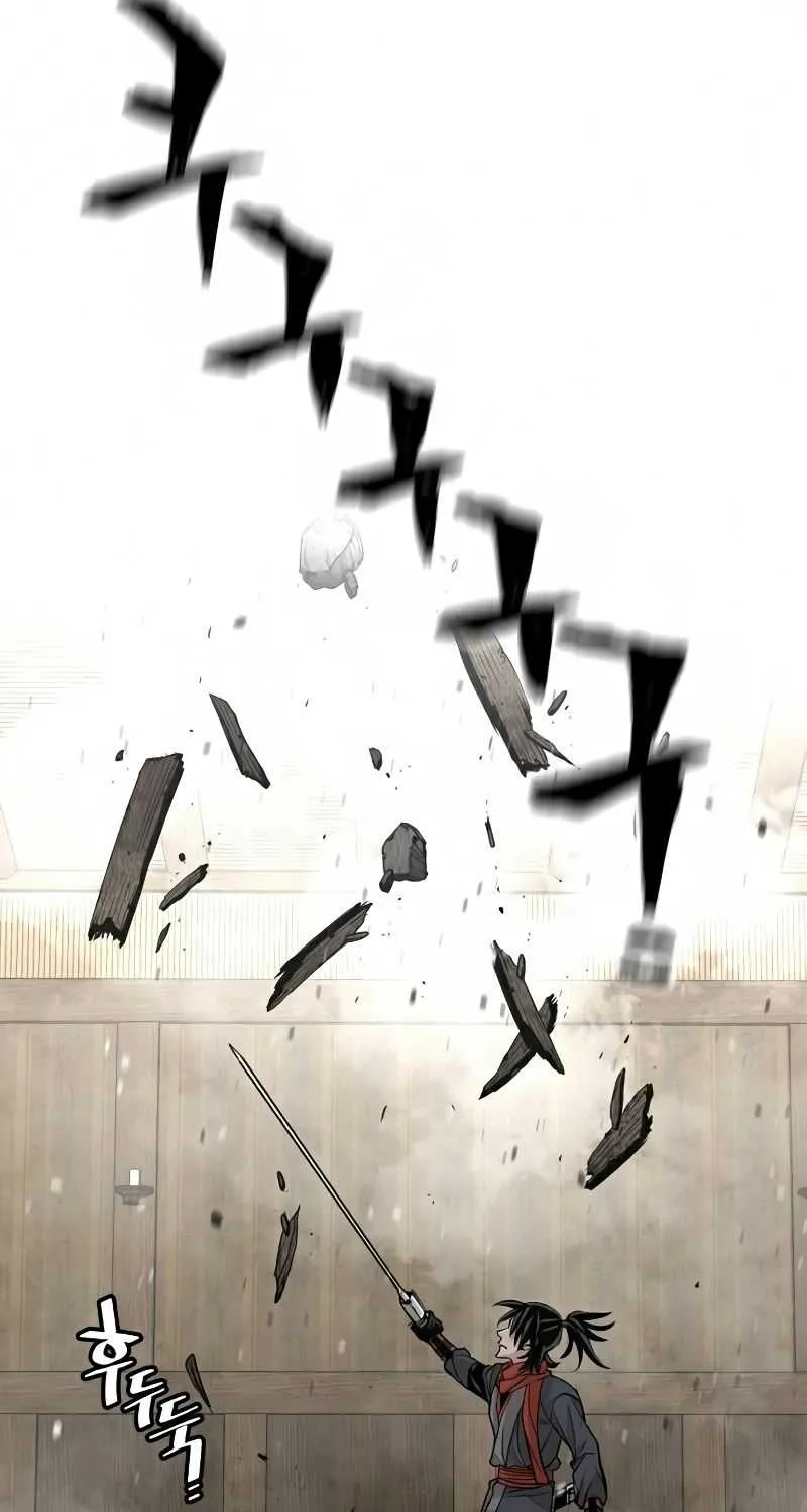 Heavenly Demon Cultivation Simulation Chapter 19 page 44 - 