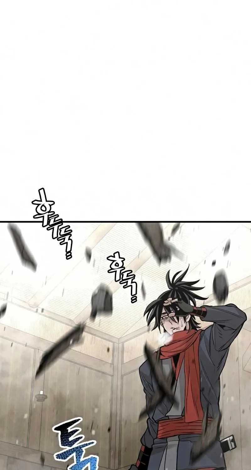 Heavenly Demon Cultivation Simulation Chapter 19 page 46 - 